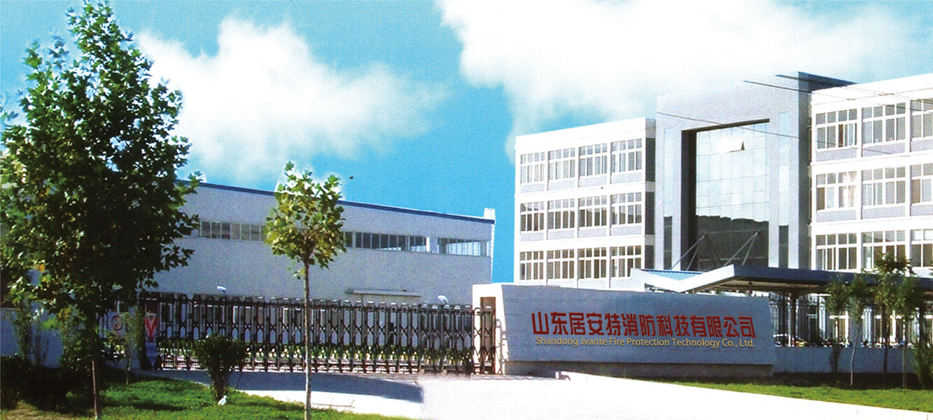 China Shandong Jvante Fire Protection Technology Co., Ltd. Perfil da empresa 