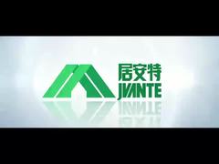 Vídeo do Perfil da Empresa da Shandong Jiaan Tie Fire Technology Co., Ltd.