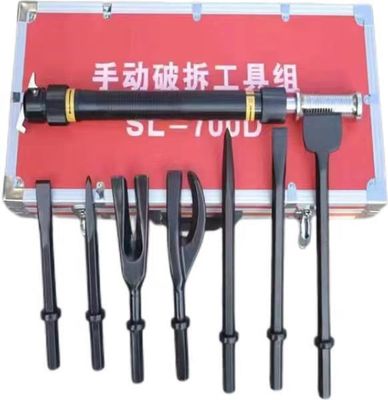 Conjunto manual de demolição multifunção de 8 peças SL-700D