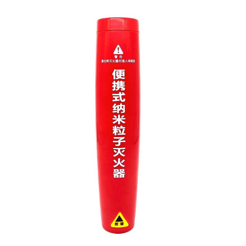 Portable Mini Aerosol Foam Fire Extinguisher 8 Bar For Vehicle