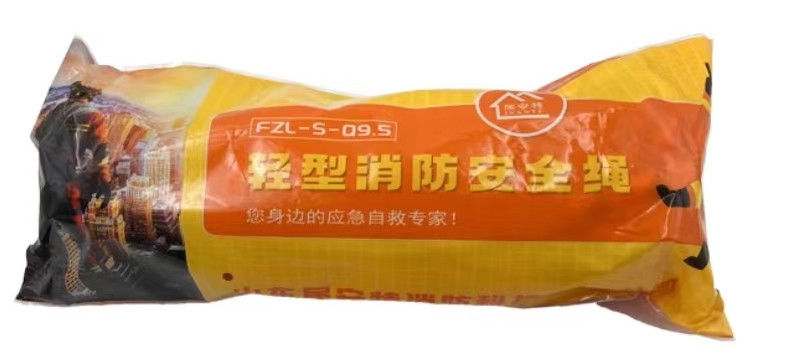 Light safety rope, 9.5mm thick