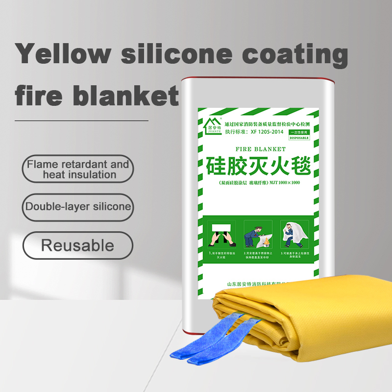 Ht800 Home Fire Proof Safety Emergency Fire Registant Fiberglass Fire Blanket for Kitchen