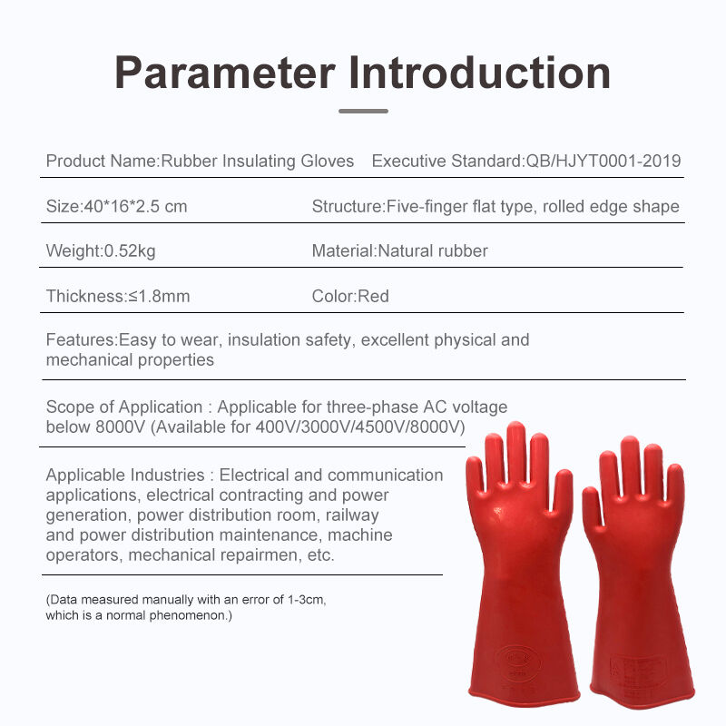 Natural Rubber Insulating Gloves 1.2 Class 12KV Test Voltage AC ≤8000V For Electrical Maintenance Power Distribution