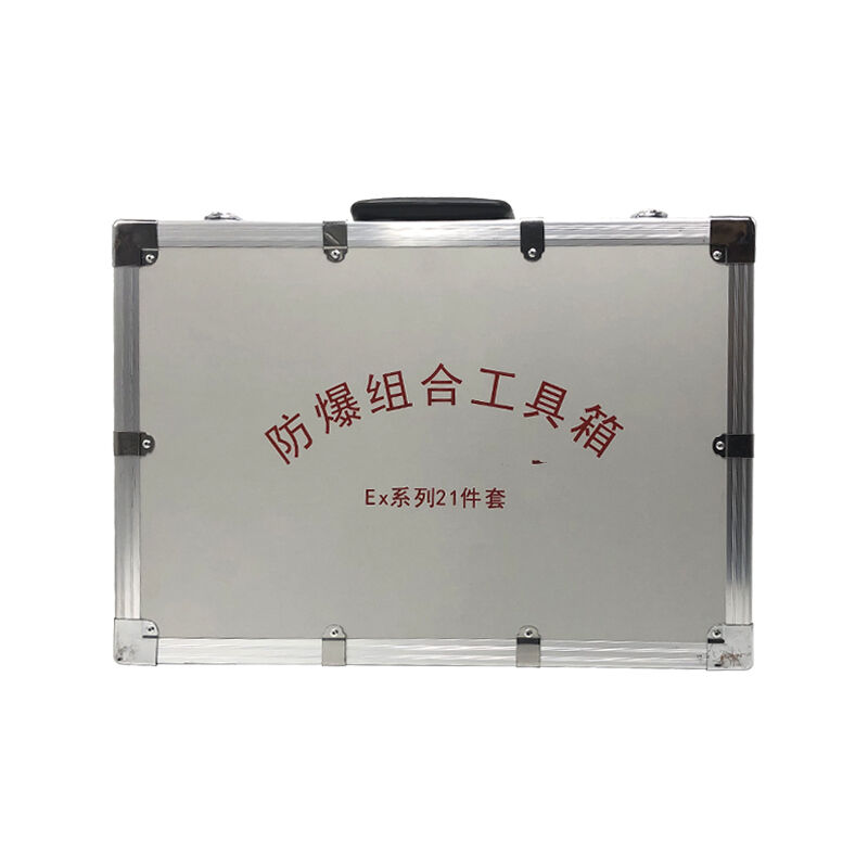 21Pcs Aluminum Bronze Non-Sparking Explosion Proof Tool Kit for Oil, Gas, Petrochemical & Power Industry