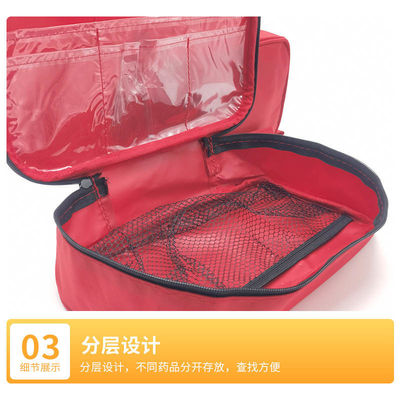 Kit de primeiros socorros externos simplificado FAK 0.06KG para um desempenho médico óptimo