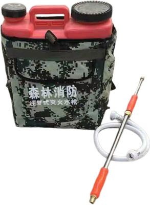 Extintor de incêndio florestal Arma de água Ferramenta de incêndio florestal Sprinkler de incêndio grande capacidade