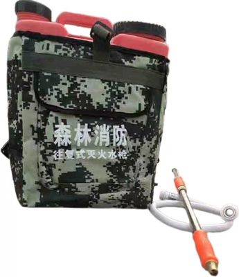 Extintor de incêndio florestal Arma de água Ferramenta de incêndio florestal Sprinkler de incêndio grande capacidade