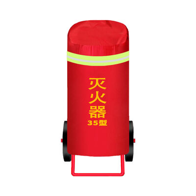 50 kg Capa do Carrinho do Extintor de Incêndio, Tecido Oxford Vermelho, 68*77cm, Capa da Chuva de Pó