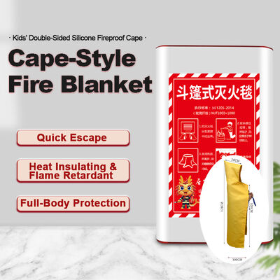 Manta de isolamento térmico de fibra de vidro de silicone retardante de chama espessada, resistente ao fogo, capa de fuga, resgate de incêndio, roupa de proteção contra incêndio, amarelo