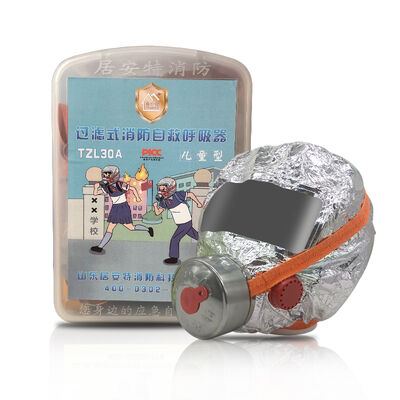 Escape de incêndio - Respirador de auto-resgate de filtragem especial para crianças é adequado para escolas